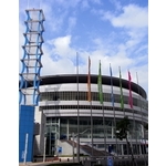 高雄巨蛋 K-Arena - 美德亞有限公司