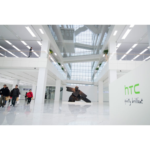 HTC 宏達電總部大樓