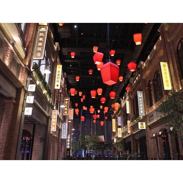 遠東百貨信義 A13-美德亞有限公司