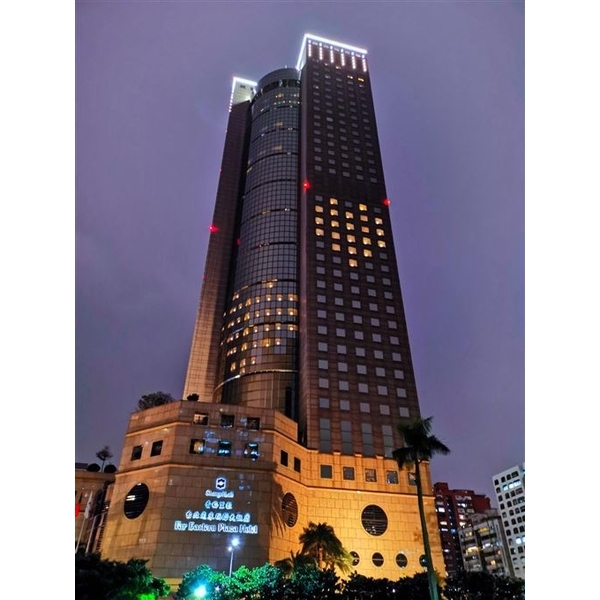 香格里拉台北遠東國際大飯店 Shangri Las Far Eastern Plaza Hotel-美德亞有限公司