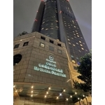 香格里拉台北遠東國際大飯店 Shangri Las Far Eastern Plaza Hotel - 美德亞有限公司