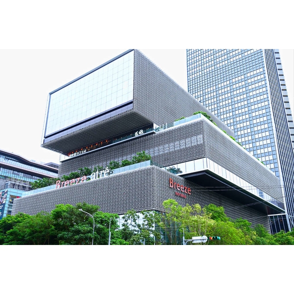 微風南山 Breeze NAN SHAN-美德亞有限公司