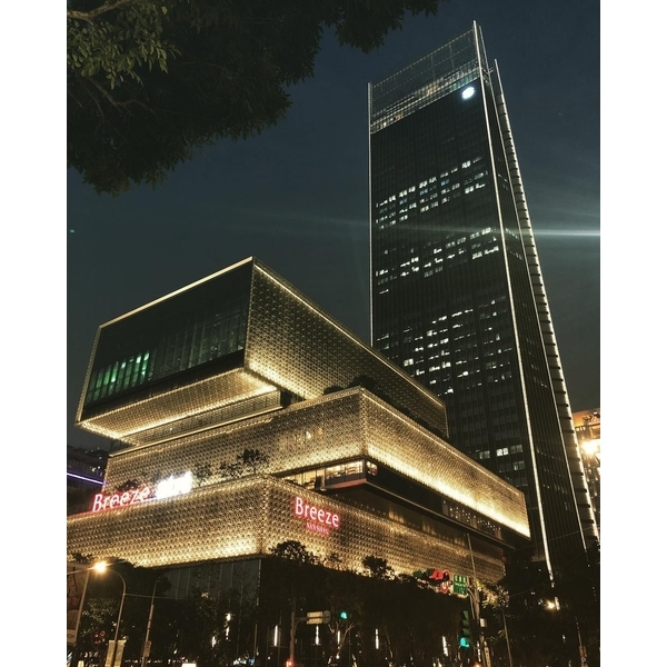 微風南山 Breeze NAN SHAN,美德亞有限公司