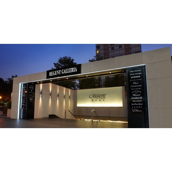 台北晶華酒店 Regent Taipei-美德亞有限公司