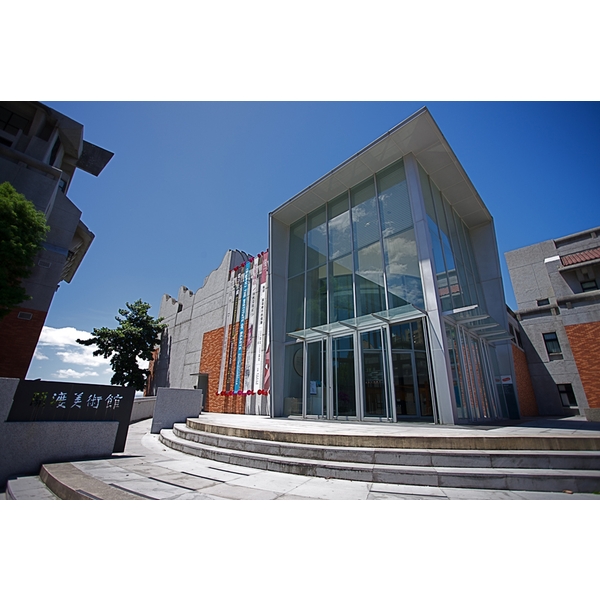 國立臺北藝術大學 Taipei National University of the Arts-美德亞有限公司