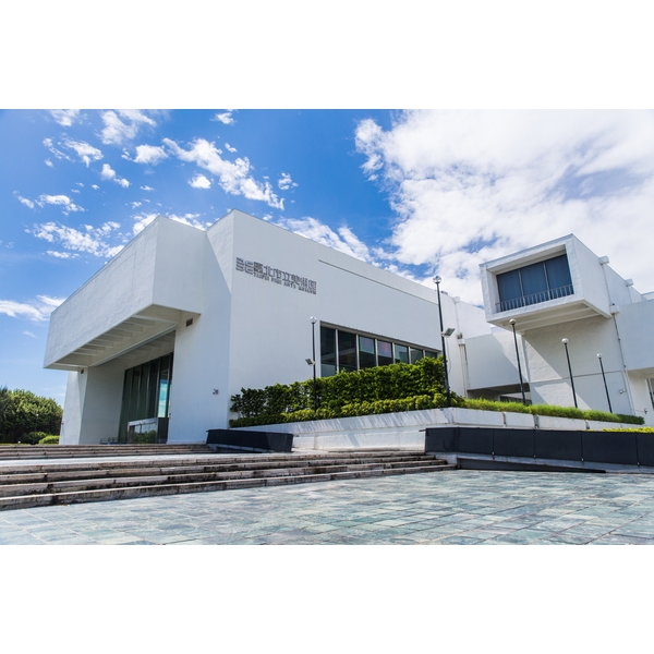 臺北市立美術館 Taipei Fine Arts Museum,美德亞有限公司