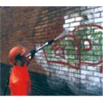 牆面塗鴉清除 - 希特樂工程股份有限公司