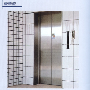 公寓電梯 , 速立達機電工程有限公司