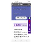 偉皇實業有限公司,新北燈具,緊急照明燈具,工業照明燈具