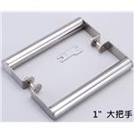 1圓管大把手20,30公分(雙支／組) , 賢欣企業有限公司