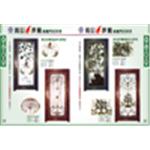 鍛造門 , 錫哥五金有限公司