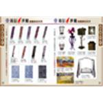 鍛造門 , 錫哥五金有限公司