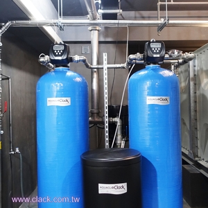 CLACK 克拉克社區軟水系統+淨水系統
