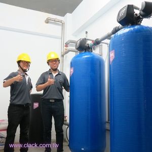 CLACK 克拉克大樓軟水系統+淨水系統