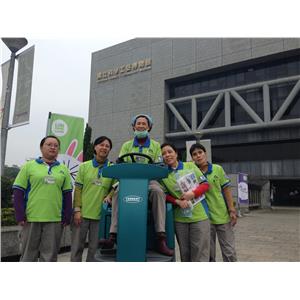 相片 2014-12-19 上午10 57 50