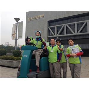 相片 2014-12-19 上午10 59 10