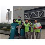 相片 2014-12-19 上午10 59 10