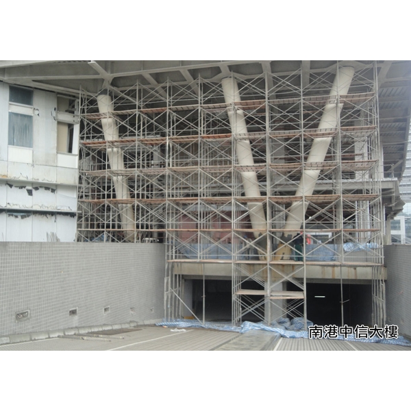 南港中信大樓-鋼管鷹架