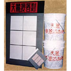 天麗接著添加劑 , 台灣澎記工業有限公司