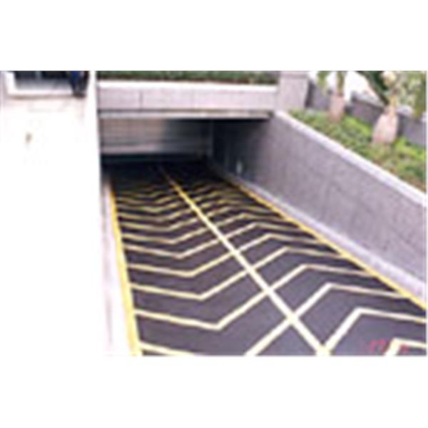 邦得士斜坡無震動止滑車道-施工後 邦得士斜坡無震動止滑車道-施工後,台灣澎記工業有限公司