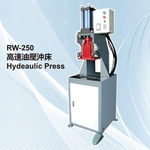 RW-250落地型油壓壓床機,正昌興業有限公司