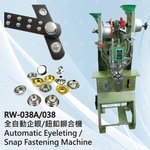 RW-038 全自動企眼機