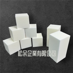 PU硬質發泡塊、PU硬質雕刻塊、硬質泡綿 , 松余企業有限公司