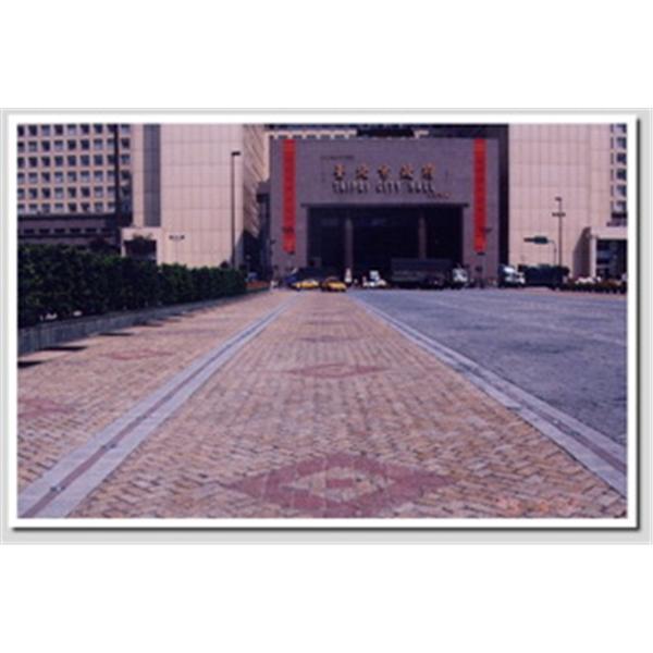 台北市市民大道(花崗石地舖),大寬有限公司
