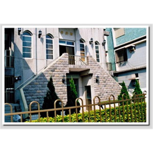 花蓮禮拜堂(板岩牆面) 花蓮禮拜堂(板岩牆面),大寬有限公司