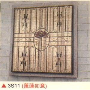 鍛造窗,長良水電材料行