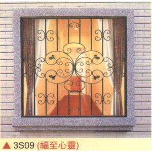 鍛造窗,長良水電材料行