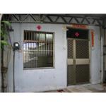 舊屋改建 - 長良水電材料行