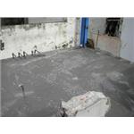 舊屋改建 - 長良水電材料行