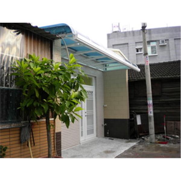 舊屋改建,長良水電材料行