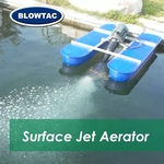 表面噴流曝氣機