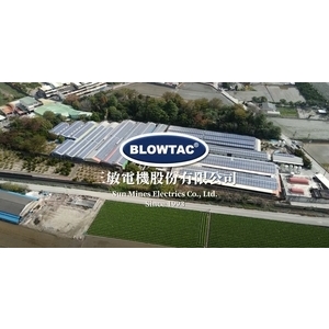 BLOWTAC靜音型迴轉式鼓風機 , 三敏電機股份有限公司