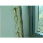 工程20383 - 明欣防水工程行