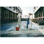 工程20374 - 明欣防水工程行