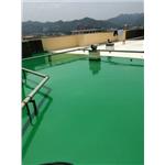 工程實績10 - 明欣防水工程行