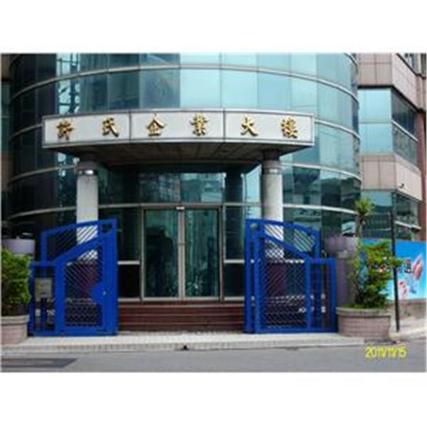 弧形自動門,日昇電機行