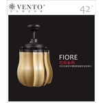 VENTO芬朵精品吊扇【Fiore 花朵系列】,立原家電股份有限公司