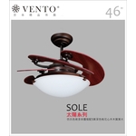 VENTO芬朵精品吊扇【Sole 太陽系列】  , 立原家電股份有限公司