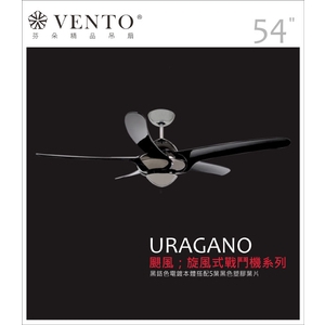 VENTO芬朵精品吊扇【Uragano 颶風系列】,立原家電股份有限公司