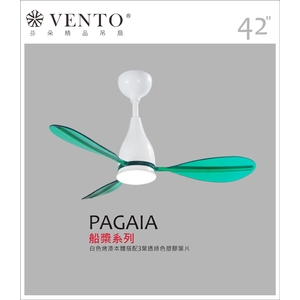 VENTO芬朵精品吊扇【Pagaia 船槳系列】,立原家電股份有限公司
