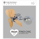 VENTO芬朵精品吊扇【Fino Chic系列】  , 立原家電股份有限公司