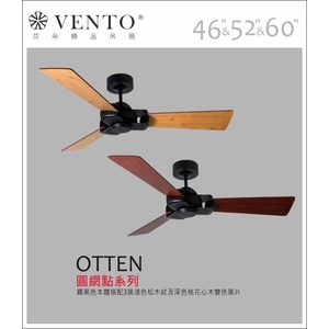 VENTO芬朵精品吊扇【Otten圓網點系列】,立原家電股份有限公司