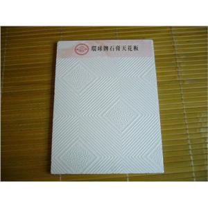 環球牌石膏天花板