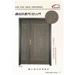 鑄鋁防爆門.防火門 , 奕富工程有限公司