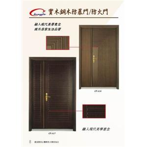 鑄鋁防爆門.防火門,奕富工程有限公司