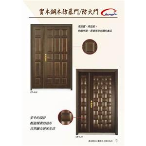 鑄鋁防爆門.防火門,奕富工程有限公司